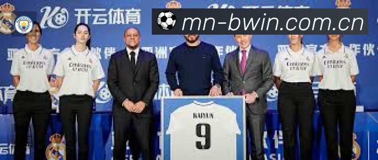 必赢亚洲官方门户