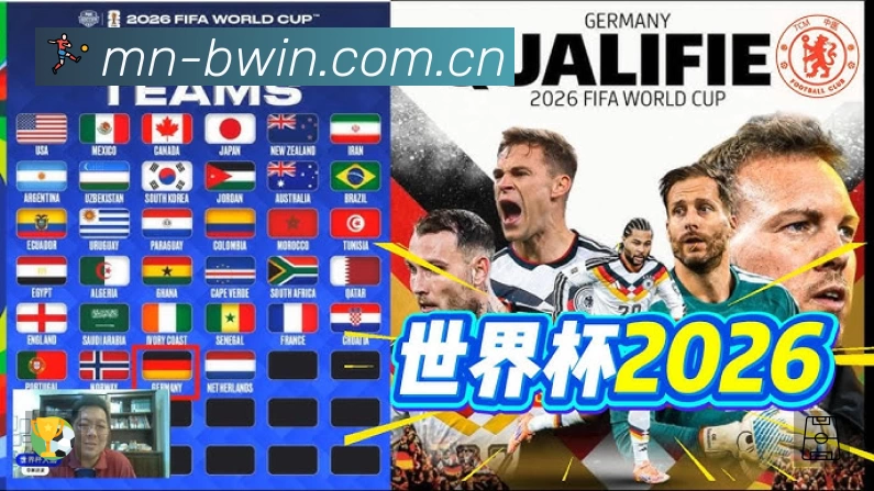 必赢亚洲官方门户