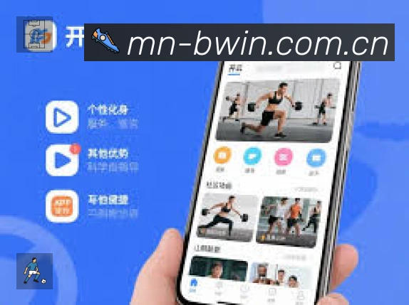 必赢亚洲官方门户APP 官方推荐图
