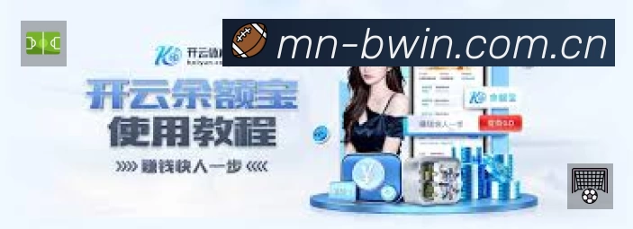 奖项4